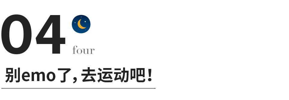 兴趣运动会口号大全_兴趣运动_兴趣运动会作文300字