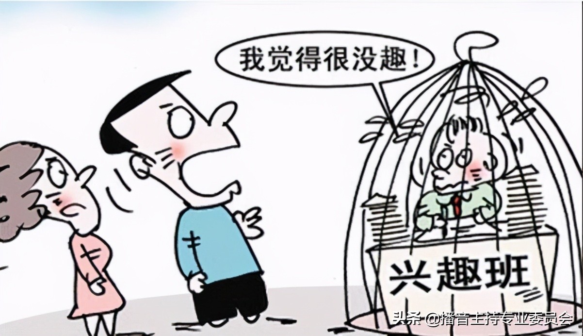 兴趣运动会项目_兴趣运动_兴趣运动会作文300字