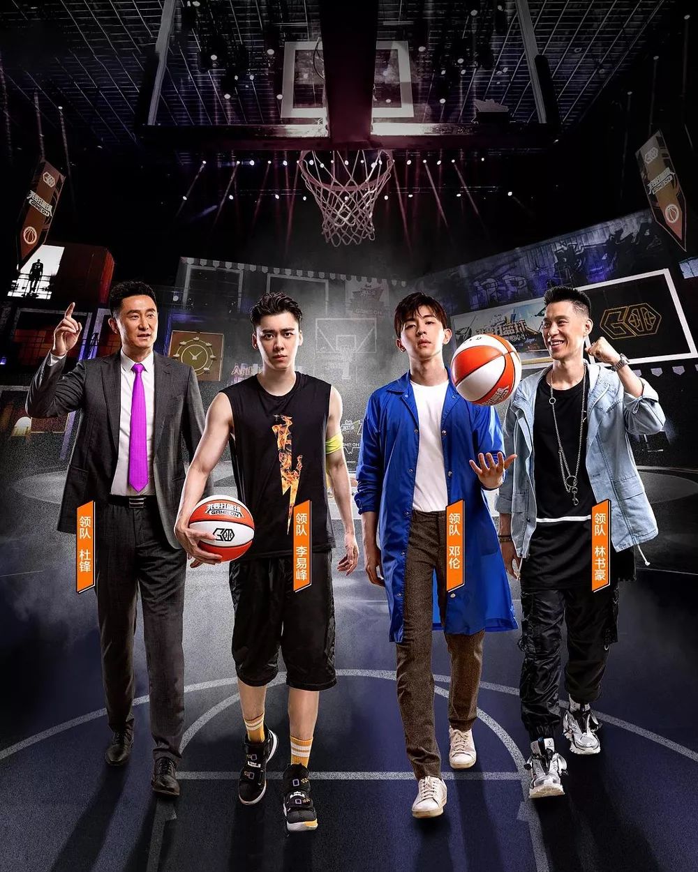 十大篮球进球视频集锦_篮球进球视频合集_篮球大战最强进球规则视频