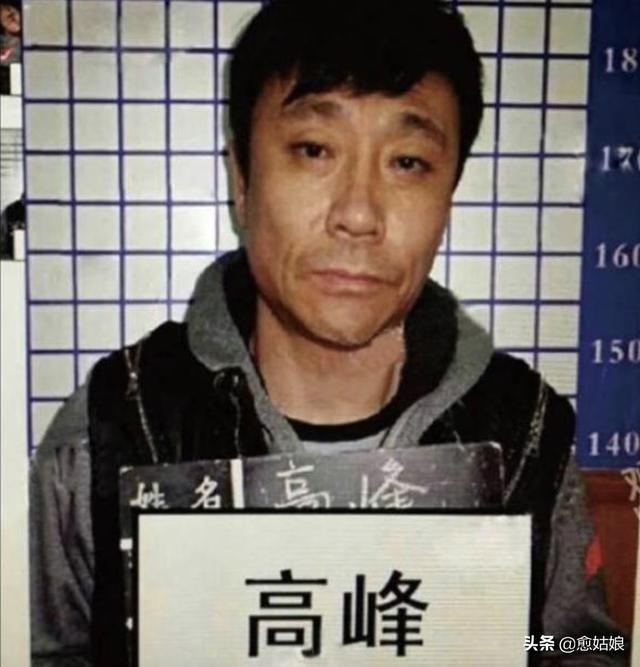 高峰足球运动员_足球运动员高峰_足球运动员高峰现在干啥