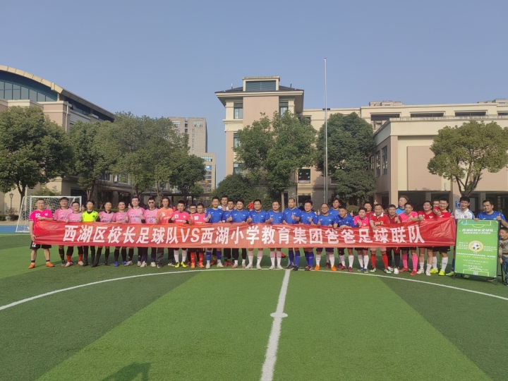 足球比赛开球时裁判的站位_裁判起球足球规则是什么_足球裁判开球怎么站位