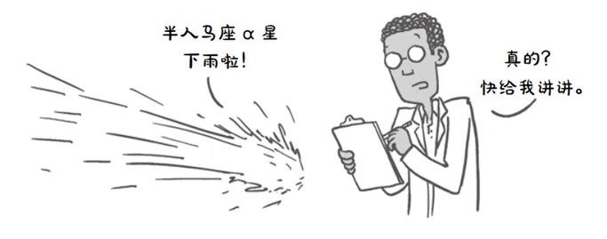 趣味生活能量卡怎么用_趣味能量卡生活用品怎么用_能量卡怎么做