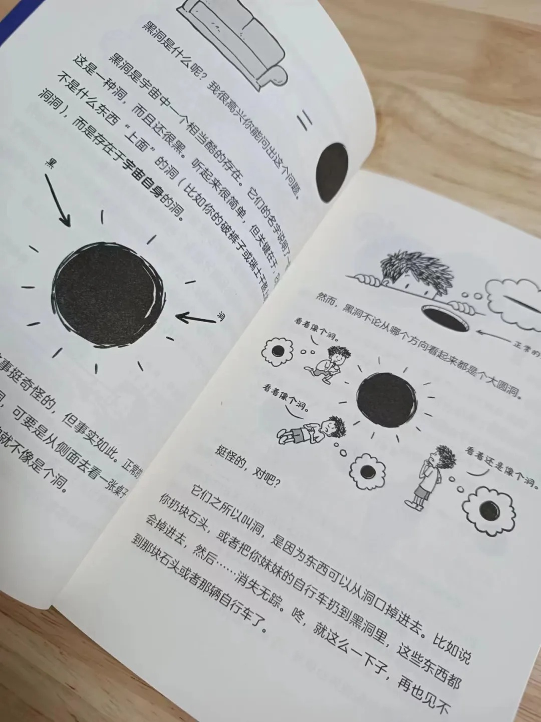 能量卡怎么做_趣味能量卡生活用品怎么用_趣味生活能量卡怎么用