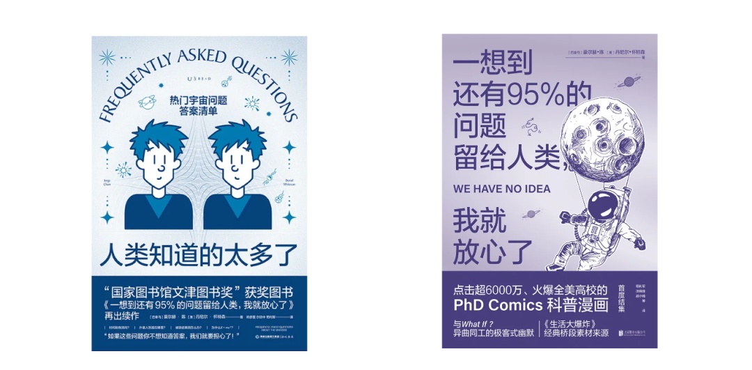 趣味生活能量卡怎么用_趣味能量卡生活用品怎么用_能量卡怎么做