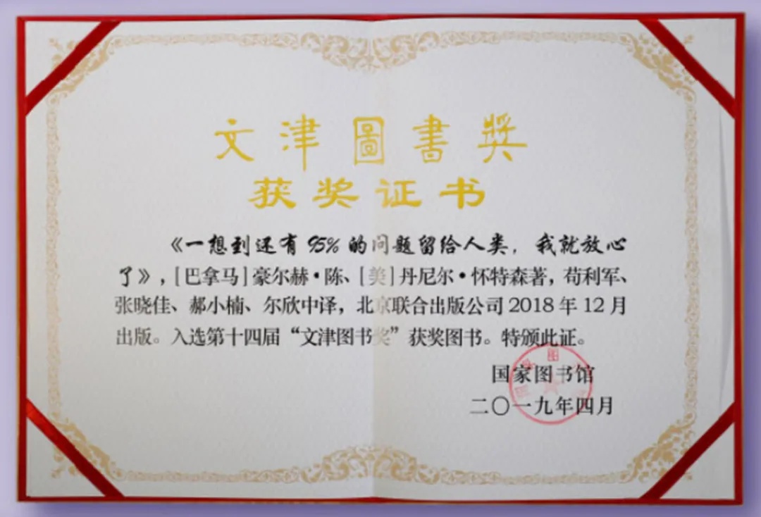能量卡怎么做_趣味生活能量卡怎么用_趣味能量卡生活用品怎么用