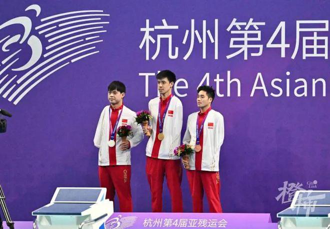 杭州亚运会游泳赛区_残亚运游泳杭州冠军_游泳运动员杭州