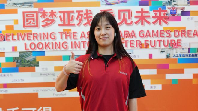 陈懿杭州亚残运首金27.76秒破纪录，圆