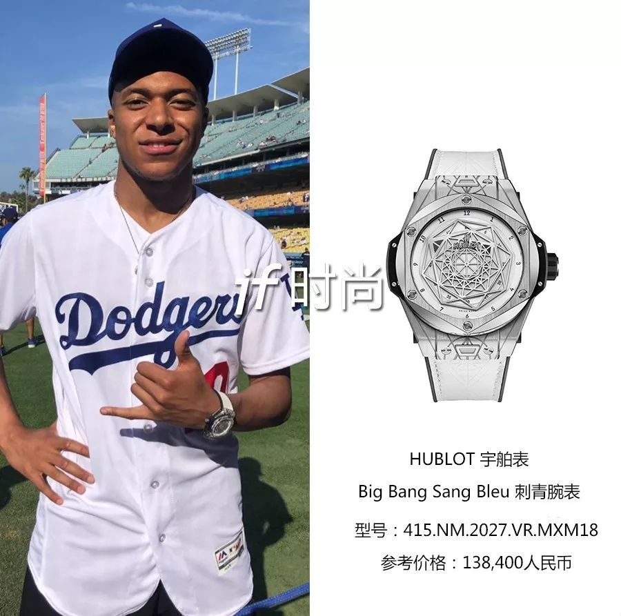 2021和平杯足球国际邀请赛_和平精英冠军杯2020奖金_和平杯足球决赛冠军奖金多少