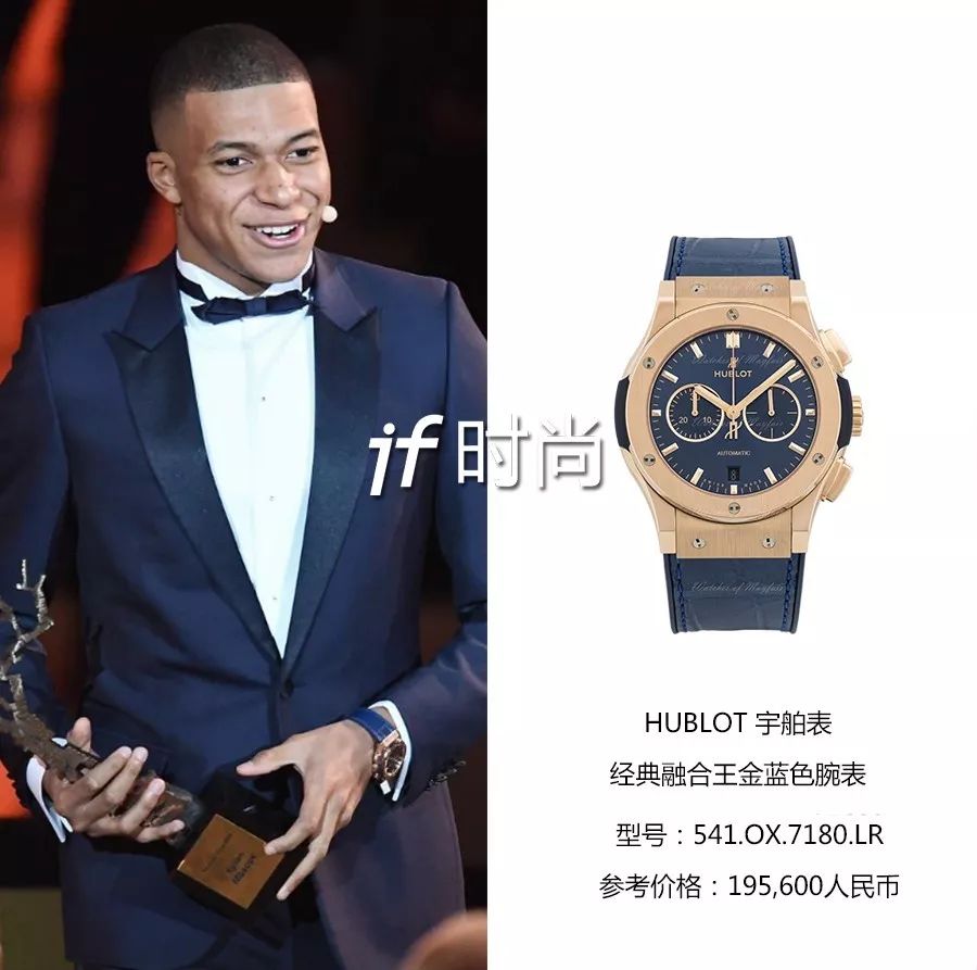 和平杯足球决赛冠军奖金多少_和平精英冠军杯2020奖金_2021和平杯足球国际邀请赛