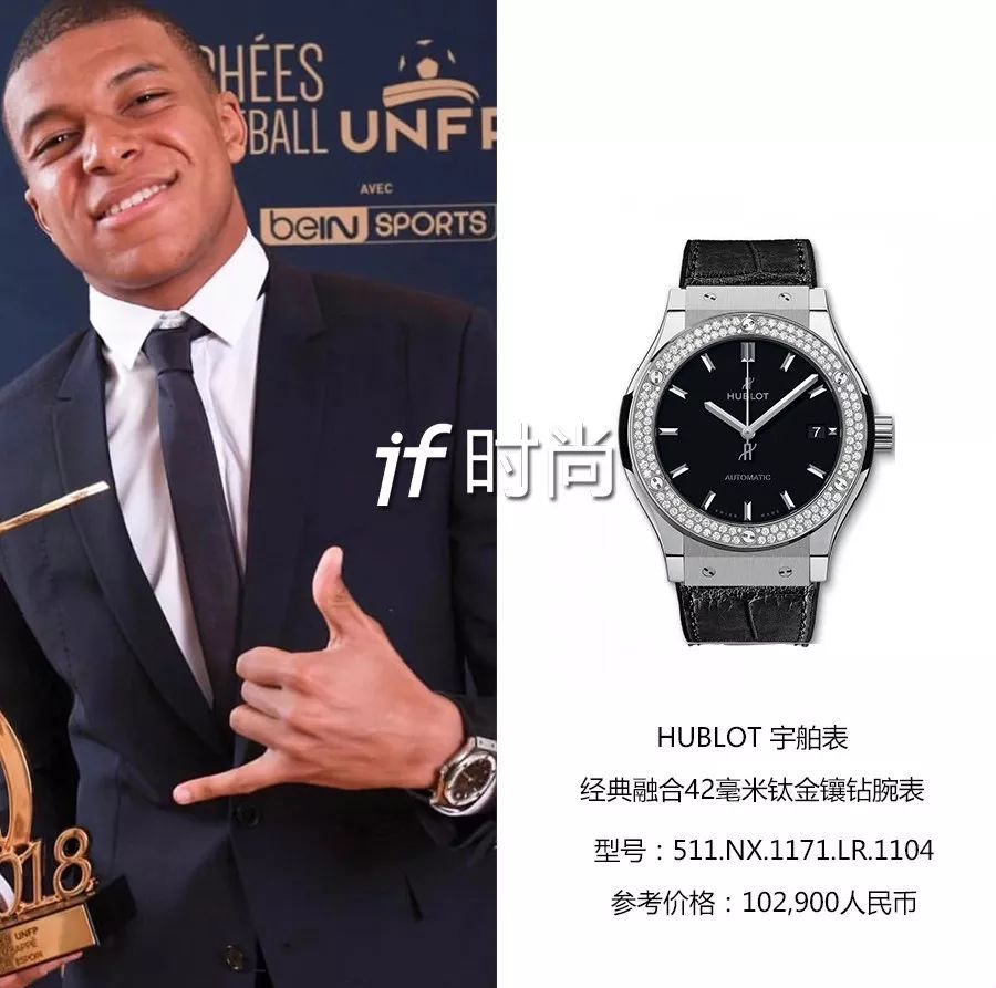 和平精英冠军杯2020奖金_和平杯足球决赛冠军奖金多少_2021和平杯足球国际邀请赛