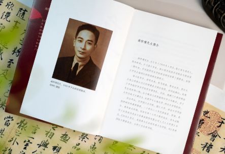 亚健康世界卫生组织_亚世生物科技有限公司_世上本无亚健康