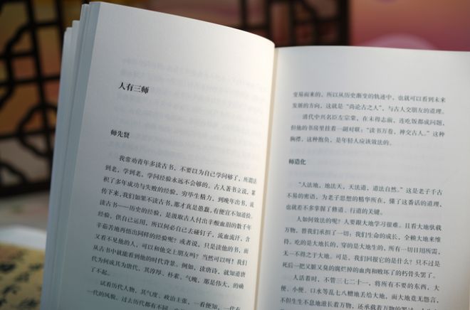 亚世生物科技有限公司_亚健康世界卫生组织_世上本无亚健康