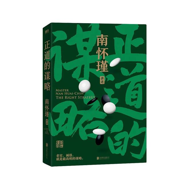 亚世生物科技有限公司_世上本无亚健康_亚健康世界卫生组织