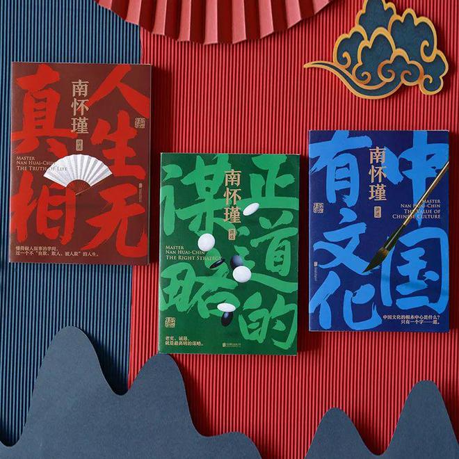 亚世生物科技有限公司_亚健康世界卫生组织_世上本无亚健康