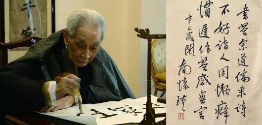 亚世生物科技有限公司_亚健康世界卫生组织_世上本无亚健康