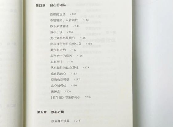 亚世生物科技有限公司_世上本无亚健康_亚健康世界卫生组织
