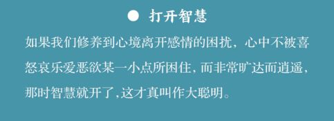世上本无亚健康_亚世生物科技有限公司_亚健康世界卫生组织