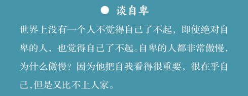 世上本无亚健康_亚健康世界卫生组织_亚世生物科技有限公司