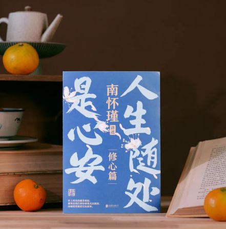 亚世生物科技有限公司_亚健康世界卫生组织_世上本无亚健康