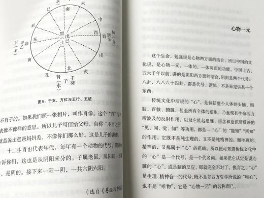 亚健康世界卫生组织_亚世生物科技有限公司_世上本无亚健康
