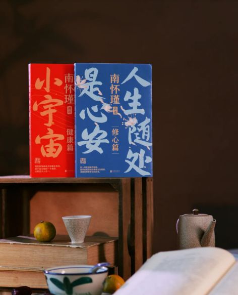 亚世生物科技有限公司_亚健康世界卫生组织_世上本无亚健康