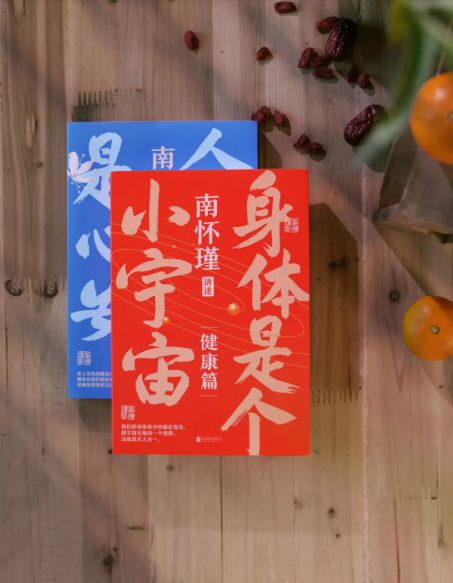 亚世生物科技有限公司_亚健康世界卫生组织_世上本无亚健康