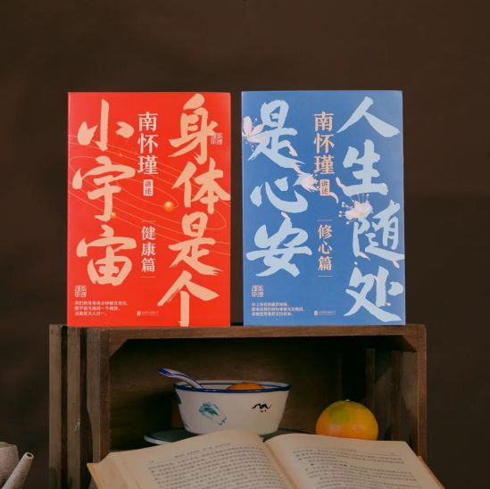 世上本无亚健康_亚世生物科技有限公司_亚健康世界卫生组织