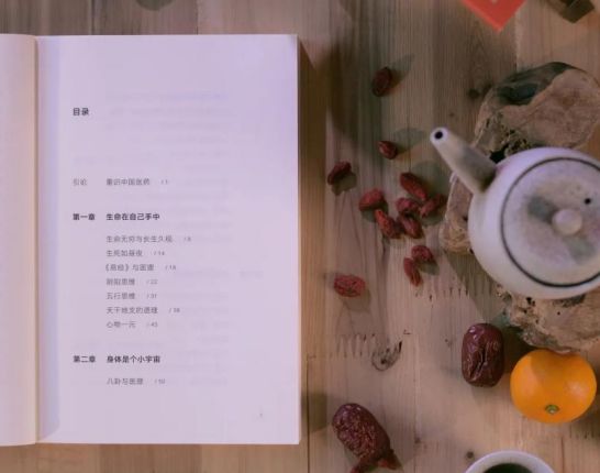 世上本无亚健康_亚健康世界卫生组织_亚世生物科技有限公司