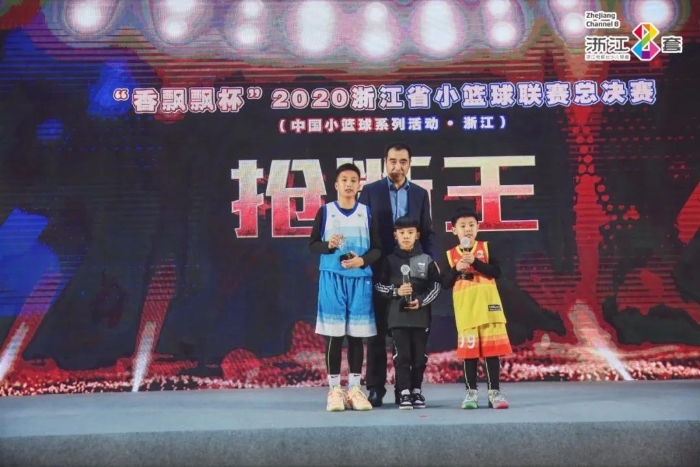 梁山篮球培训机构_梁山小学篮球比赛冠军_梁山篮球暑假班