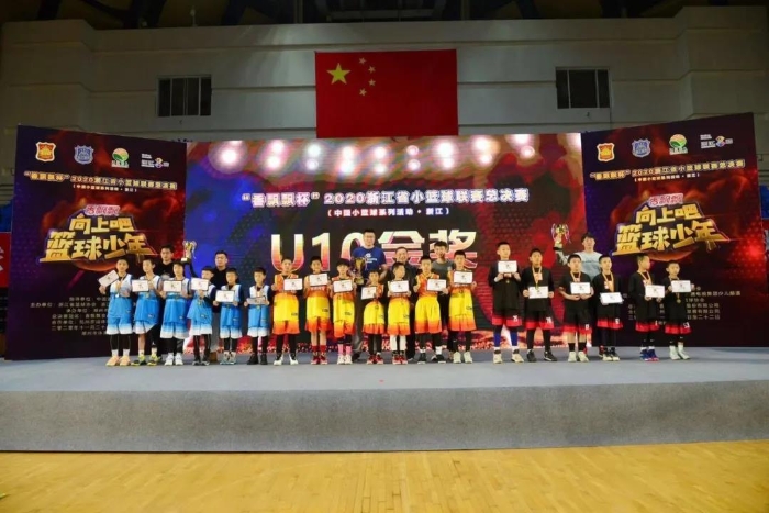 梁山篮球暑假班_梁山小学篮球比赛冠军_梁山篮球培训机构