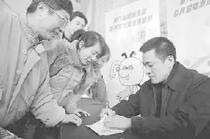 游泳冠军田亮图片_游泳冠军田西_游泳冠军yong