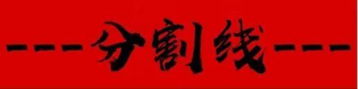 足球俱乐部历史排名榜_足球俱乐部历史地位_足球俱乐部历史排名变化
